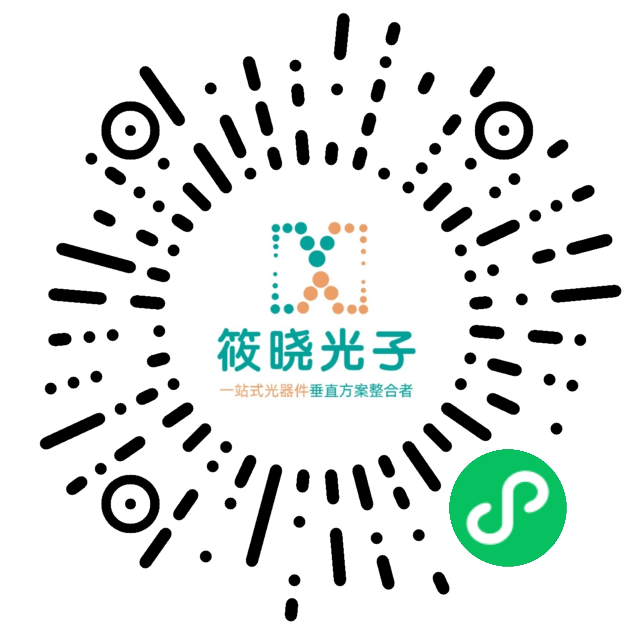 筱晓光子微信小程序码